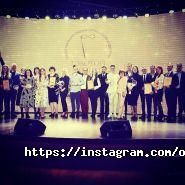 Opticus, магазин оптики фото