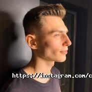 Cut Men, барбершоп фото