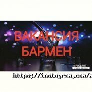 Maslo Pizza, піцерія фото