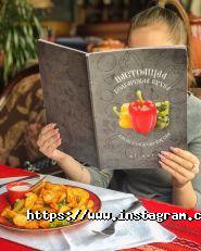 Atlantic Garden Resort, готель фото