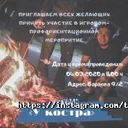 Туран, колледж фото