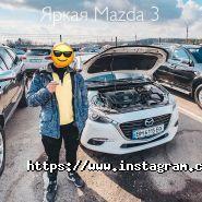 Авто Профи, страховая компания фото