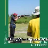 Olimpica, гостинично-оздоровительный комплекс фото