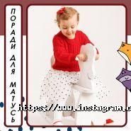 Звичайне диво, дитячий садок фото