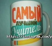 Праздничный мир, магазин фото