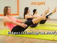 Хпресс fitness, сеть фитнес-клубов фото