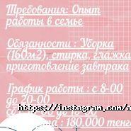 Aulet personal, агентство фото