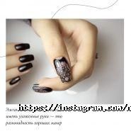 No Name Nails, манікюрна студія фото