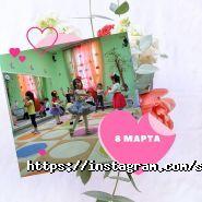 SmartLandia, детский клуб фото