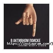Lakshmi, б'юті-студія фото