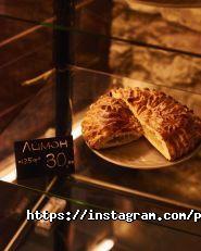 Київські пироги, кафе-пирогова фото