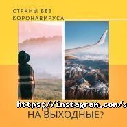 SolVoyage, туристичне агентство фото