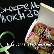 ShuShu, кав'ярня фото