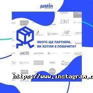 Justin, служба экспресс-доставки фото