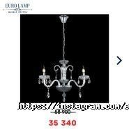 EURO LAMP фото
