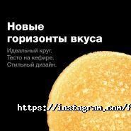 Flip.kz, интернет-магазин фото