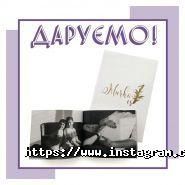 ЗАЗА прінт, друкарські послуги та продукція фото