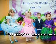 Play school, сімейний центр фото