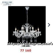 EURO LAMP фото