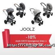 Babypark, мережа дитячий магазинів фото