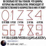 Пионерская правда, ночной диско-клуб фото