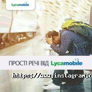 Lycamobile, оператор мобільного зв'язку фото