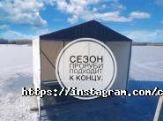 Чистые Пруды, зона отдыха фото