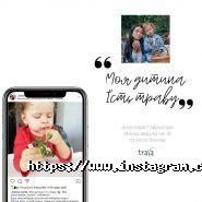 Trava, микрозелень фото