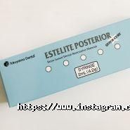 Happy Dentist Shop, інтернет-магазин стоматологічних товарів фото
