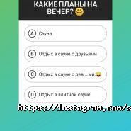ЭЛЬБРУС, банный комплекс фото