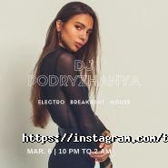 Taco Loco, кафе швидкого харчування фото