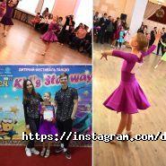 Dniprodance, танцювальна школа фото