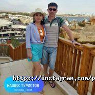 Поехали с нами, туристическая компания фото