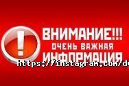 Dynamite, тренажерний зал фото