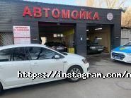 Автомойка на Байзакова фото