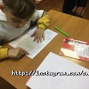 Смартум, центр розвитку інтелекту Смартум, центр розвитку інтелекту фото