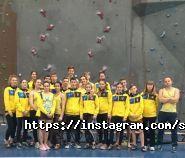 Skala, скалодром фото