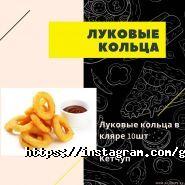 Good Choice, суши-бар фото
