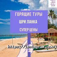 ТопТур, туристичне агентство фото