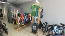 ProBike, магазин товарів для велосипедистів фото
