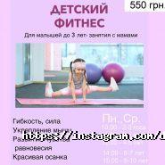 Denver, дитячий центр розвитку і творчості фото