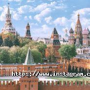 Van der Tour, туристична компанія фото