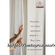 Галера, готельно-ресторанний комплекс фото