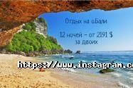 Tours&Tickets, туристична агенція фото