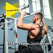 Top Gym, фитнес клуб фото