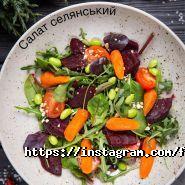 Forrest Club, ресторан фото