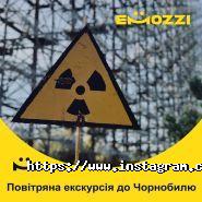 Emozzi, магазин подарунків і розваг фото