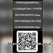 MotoVersion, мотоцикли, мопеди, мотоблоки фото