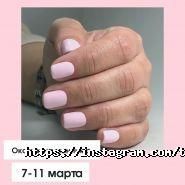 The Devochki nails, студія краси фото