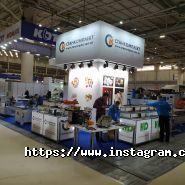 Станкомплект, деревообробне обладнання фото